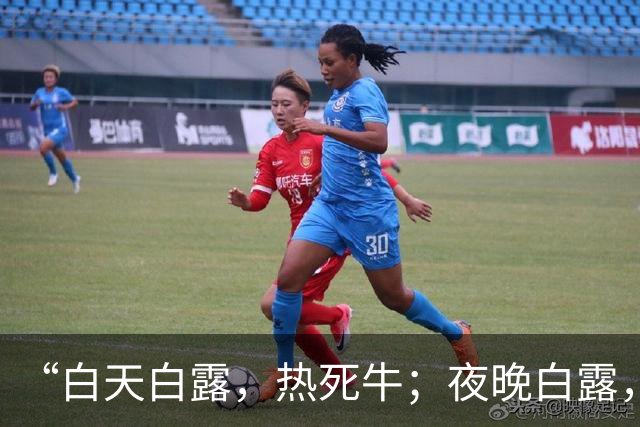 “白天白露，热死牛；夜晚白露，把扇丢”，下周一白露，具体在几时？