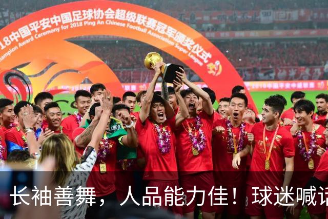 长袖善舞，人品能力佳！球迷喊话她接班赖亚文，或能拯救低迷女排
