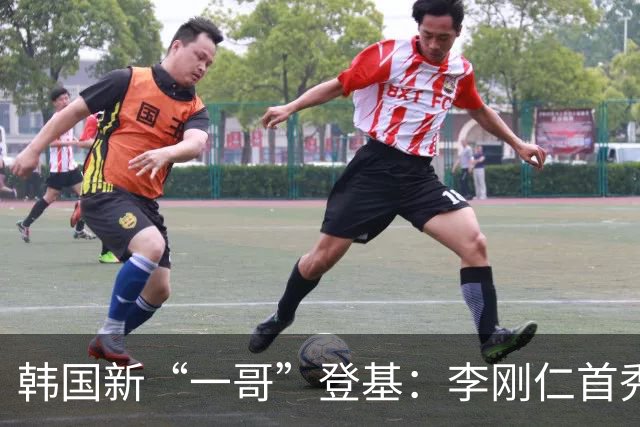 韩国新“一哥”登基：李刚仁首秀世界波惊艳，马竞2-0迎开门红
