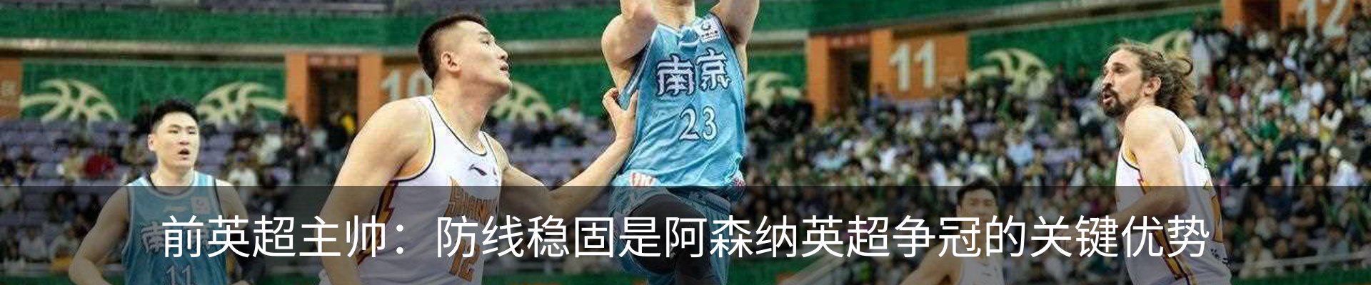新闻中心