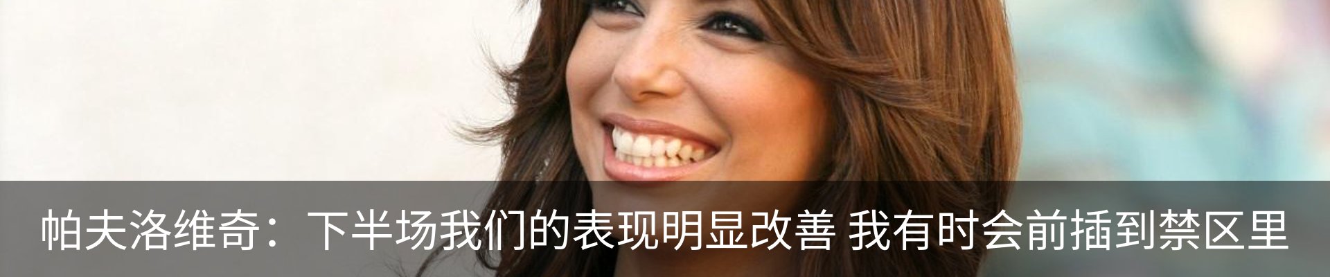 新闻中心