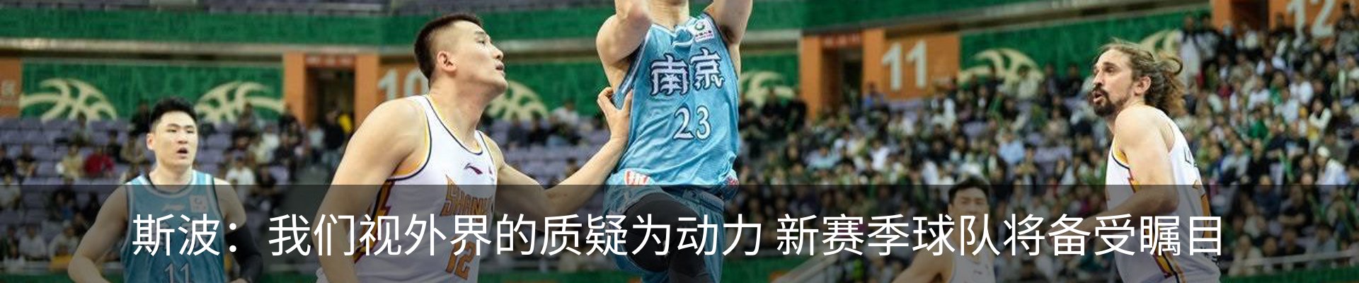 新闻中心
