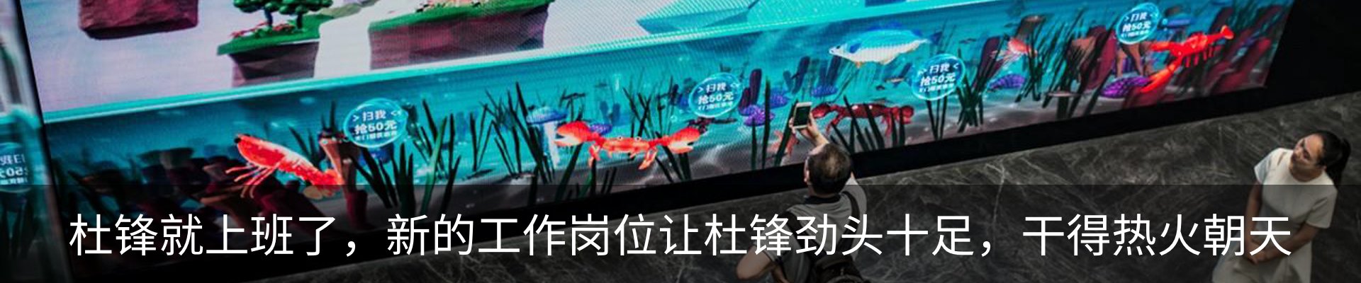 新闻中心