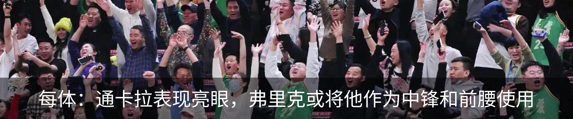 新闻中心