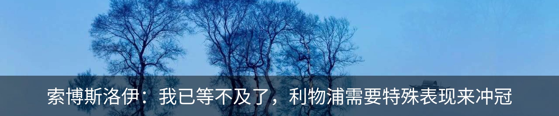 新闻中心