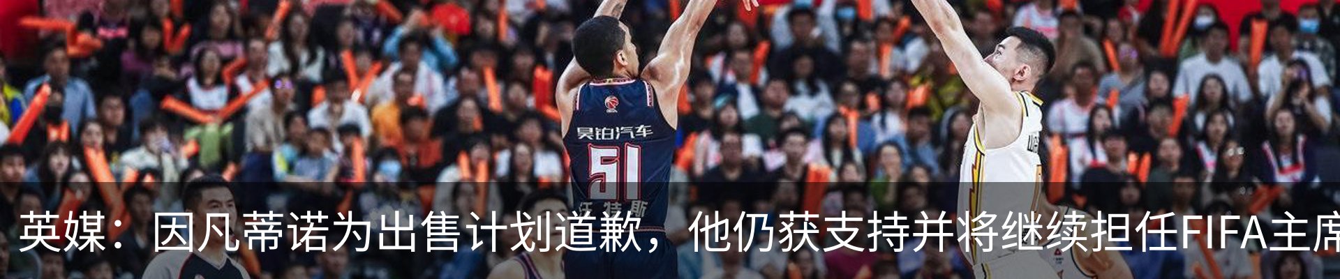 新闻中心