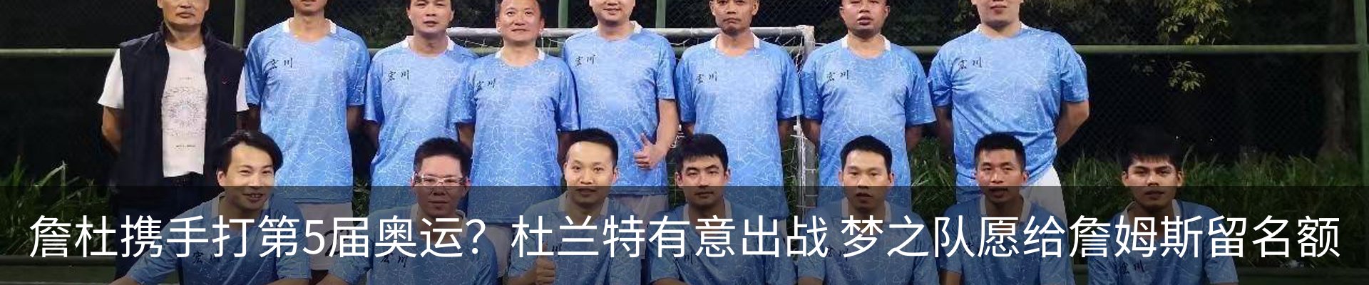 新闻中心