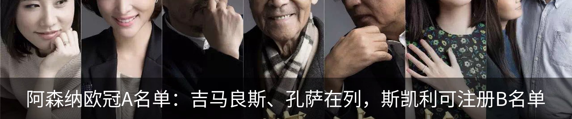新闻中心