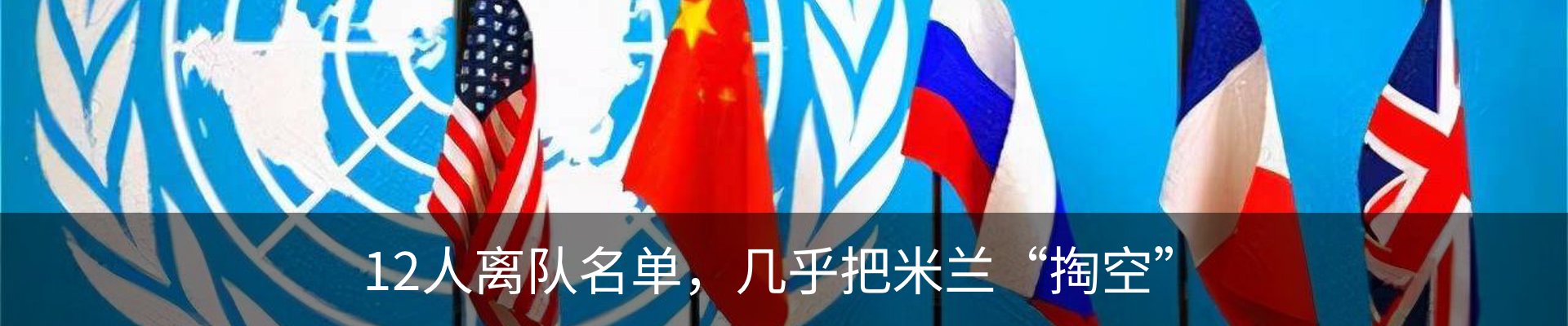 新闻中心